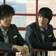 Woolhakgyo ET - galeria zdjęć - filmweb
