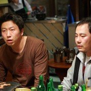 Woolhakgyo ET - galeria zdjęć - filmweb