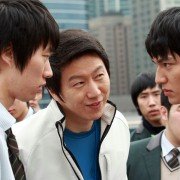 Woolhakgyo ET - galeria zdjęć - filmweb