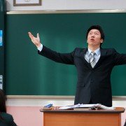 Woolhakgyo ET - galeria zdjęć - filmweb