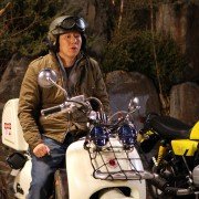 Woolhakgyo ET - galeria zdjęć - filmweb