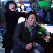 Woolhakgyo ET - galeria zdjęć - filmweb