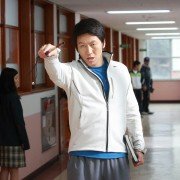 Woolhakgyo ET - galeria zdjęć - filmweb