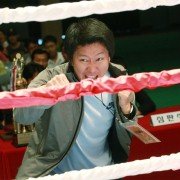 Woolhakgyo ET - galeria zdjęć - filmweb