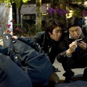 Woolhakgyo ET - galeria zdjęć - filmweb