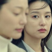Na-eui Hae-bang-il-ji - galeria zdjęć - filmweb