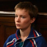 Z podniesionym czołem - galeria zdjęć - filmweb