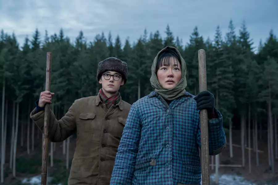 Problem trzech ciał - galeria zdjęć - filmweb
