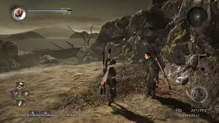 Nioh - Niepokorny honor - galeria zdjęć - filmweb