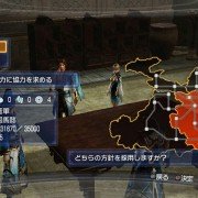 Dynasty Warriors 7: Empires - galeria zdjęć - filmweb
