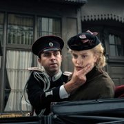 Polowanie na ćmy - galeria zdjęć - filmweb