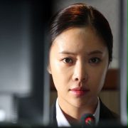 Eun-soo
