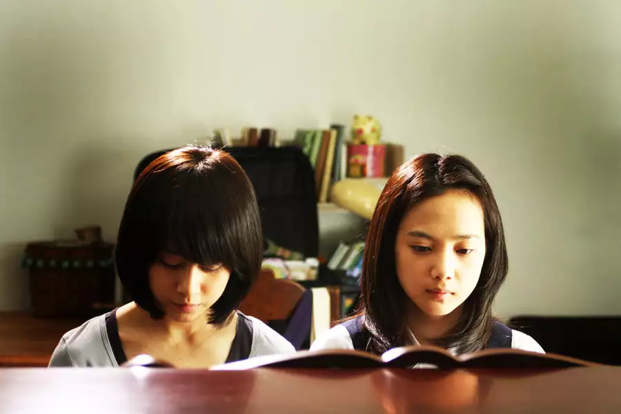 Gosa 2 - galeria zdjęć - filmweb