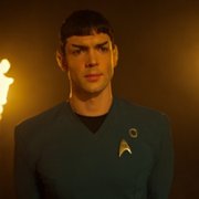 Star Trek: Strange New Worlds - galeria zdjęć - filmweb