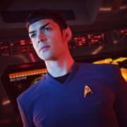 Star Trek: Strange New Worlds - galeria zdjęć - filmweb