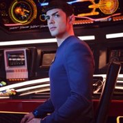 Star Trek: Strange New Worlds - galeria zdjęć - filmweb