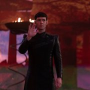 Star Trek: Strange New Worlds - galeria zdjęć - filmweb