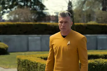 Star Trek: Nieznane nowe światy - galeria zdjęć - filmweb