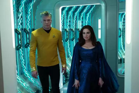 Star Trek: Strange New Worlds - galeria zdjęć - filmweb