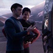 Star Trek: Strange New Worlds - galeria zdjęć - filmweb