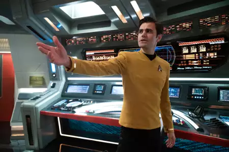 Star Trek: Strange New Worlds - galeria zdjęć - filmweb