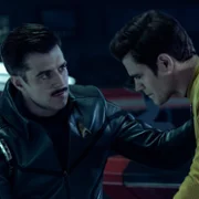 Star Trek: Nieznane nowe światy - galeria zdjęć - filmweb