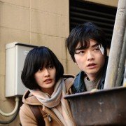 Kiseijū: Kanketsu Hen - galeria zdjęć - filmweb