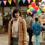 Kiseijū: Kanketsu Hen - galeria zdjęć - filmweb