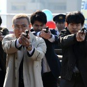 Kiseijū: Kanketsu Hen - galeria zdjęć - filmweb
