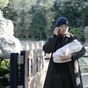 Kiseijū: Kanketsu Hen - galeria zdjęć - filmweb