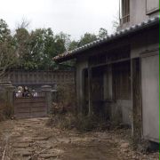 Zdradzone upiory