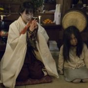 Grudge - Klątwa 2 - galeria zdjęć - filmweb