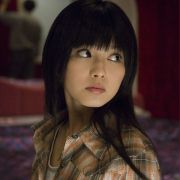 Miyuki