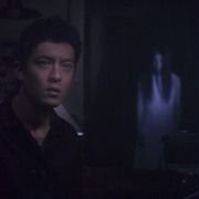 Grudge - Klątwa 2 - galeria zdjęć - filmweb