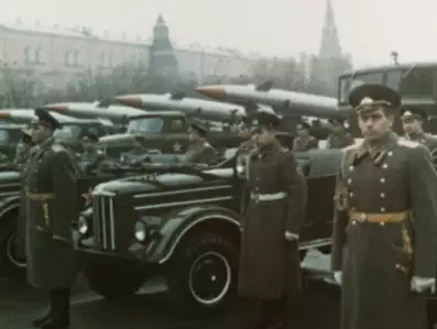 Nieznane misje szpiegowskie - galeria zdjęć - filmweb