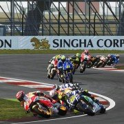 MotoGP 15 - galeria zdjęć - filmweb