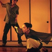 Into the Sun - galeria zdjęć - filmweb