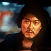 Kôsuke Toyohara w W stronę słońca