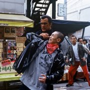 W stronę słońca - galeria zdjęć - filmweb