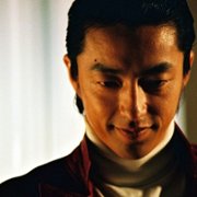 Into the Sun - galeria zdjęć - filmweb