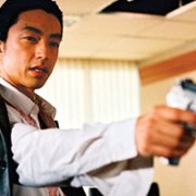 Into the Sun - galeria zdjęć - filmweb