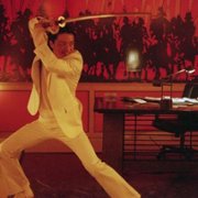 Into the Sun - galeria zdjęć - filmweb