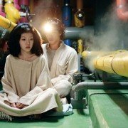 Jestem cyborgiem i to jest OK - galeria zdjęć - filmweb