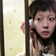 Jestem cyborgiem i to jest OK - galeria zdjęć - filmweb
