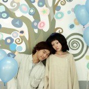 Ssa-i-bo-geu-ji-man Kwaen-chanh-a - galeria zdjęć - filmweb