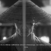Trek to Yomi - galeria zdjęć - filmweb