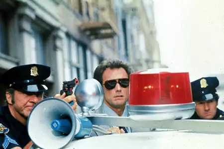 Strażnik prawa - galeria zdjęć - filmweb
