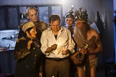 Jak głęboki jest ocean? - galeria zdjęć - filmweb