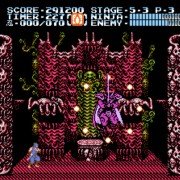Ninja Ryuukenden II: Ankoku no Jashinken - galeria zdjęć - filmweb