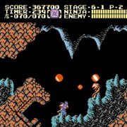 Ninja Ryuukenden II: Ankoku no Jashinken - galeria zdjęć - filmweb
